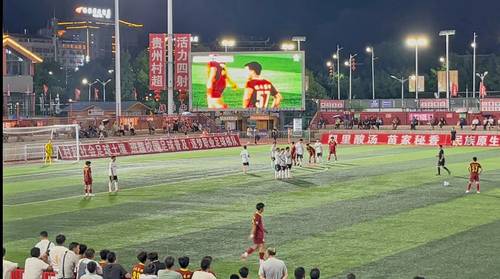 La Superliga de las Aldeas en China genera 130 mil millones de reproducciones digitales